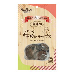 パリッと牛肉のチップス 80g