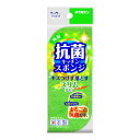 キクロン クリピカ 抗菌キッチンスポンジ スリム