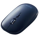 エレコム ELECOM ワイヤレスマウス Bluetooth 静音 充電式 薄型 3台同時接続 Windows11 Mac Chrome Android iOS iPadOS ブルー M-TM15BBBU