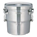 THERMOS サーモス 18-8高性能保温食缶シャトルドラム パッキン付 GBK-10CP(3)