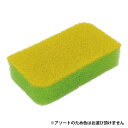 オーエ ズバピカ 水切れスポンジ 51430