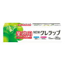 クレハ NEWクレラップ業務用 幅15cm 50m 30本入