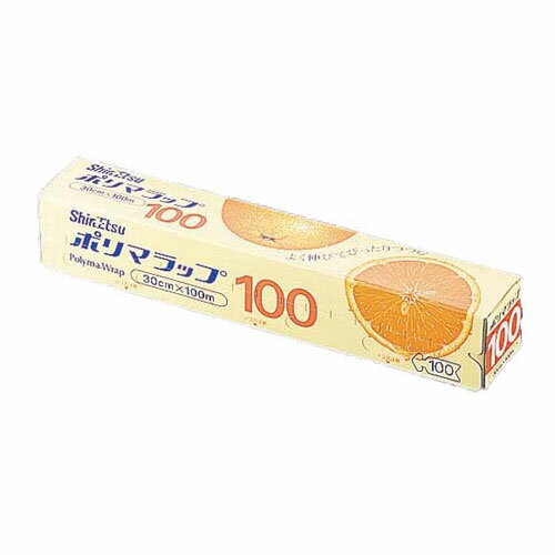 信越ポリマー ポリマラップ 100 幅30cm 30本入