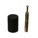 ハイロジック 床付ケ戸当り 45mm 1個入 RC-005A