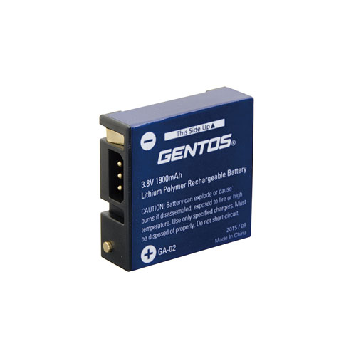 ジェントス GENTOS 専用充電池 GA-02