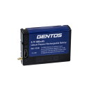 ジェントス GENTOS 専用充電池 WS-10SB