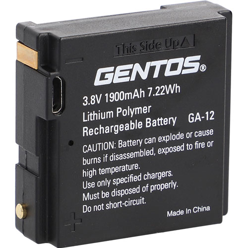 ジェントス GENTOS 専用充電池 GA-12