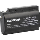 【送料無料】ジェントス GENTOS 専用充電池 GA-13