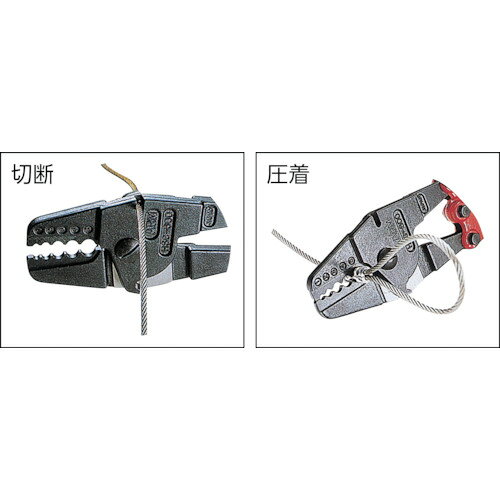 �����໺�� ARM �����ॹ�������㡼 ���å����� 350mm HSC-350