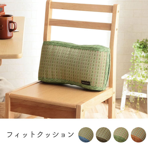 【送料無料】メーカー直送 イケヒコ クッション くつろぎ リラックス い草 抗菌防臭 消臭 シンプル 小林製薬コバガード使用 約38×20cm ブラウン [3]