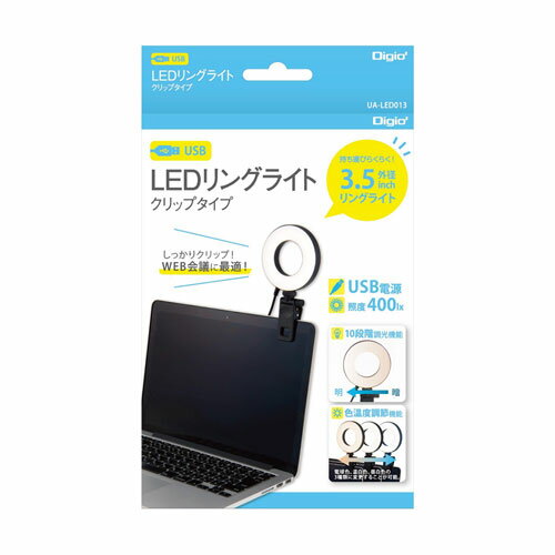 ナカバヤシ Digio2 USB LEDリングライト クリップタイプ ブラック UA-LED013BK