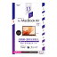 ʥХ䥷 Digio2 Mac Book Air վݸե ١ȿɻߥ֥롼饤ȥåȥեॿ SF-MBA1301FLHBC