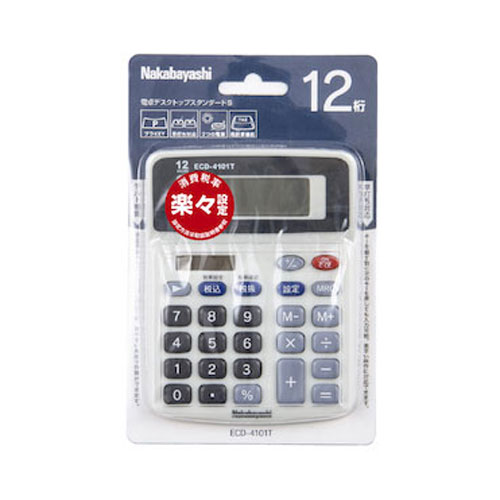 【中古】 CASIO カシオ 電子辞書 エクスワード 医学スタンダードモデル XD-N5700MED