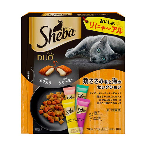 -------------------------------------------------------------- 画像はイメージです。 ※ PC環境により実際の色味や質感と異なって表示される場合がございます。 ※ 部品・パーツなどの一部の商品では本体の商品画像を使用しております。 ※ 製品の仕様・画像・パッケージは、メーカー側から予告なく変更される場合があります。 -------------------------------------------------------------- ▲商品の特性上、基本的にご返品を承ることが出来ません。何卒ご了承ください。（返品・キャンセル不可） 1粒で2つの食感、猫が夢中になるおいしさ。贅沢な味わいの鶏ささみを中心に4つの人気素材をセレクト。■ 内容量(g)200■ 原材料肉類(チキンミール、牛・羊副産物、チキンエキス、家禽ミール、ささみエキス、ビーフエキス等)、穀類(とうもろこし、米、小麦等)、油脂類、酵母、魚介類(まぐろエキス、ほたてエキス、ひらめエキス、かつおエキス等)、チーズパウダー、ビタミン類(A、B1、B2、B6、B12、D3、E、コリン、ナイアシン、パントテン酸、葉酸)、ミネラル類(Ca、Cl、Cu、Fe、I、K、Mn、Na、Se、Zn)、アミノ酸類(タウリン)、着色料(カラメル、青2、赤102、黄4)、酸化防止剤(BHA、BHT、クエン酸)■ 原産国タイ 【発売元、製造元、輸入元又は販売元】マースジャパンリミテッド こちらの商品は、ペット用の商品です。広告文責：ナチュラルウェブ株式会社TEL：03-6423-0750※パッケージ・内容等予告なく変更する場合がございます。 【メーカー・ブランド】 マースジャパンリミテッド / MARS 【#119】