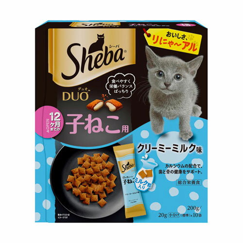 シーバ デュオ 12ヶ月までの子ねこ用 クリーミーミルク味 200g(4.0)