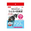 マルカン ニオレスト うんちの防臭袋 S 犬用 16枚 DA‐202