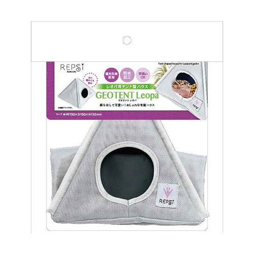 マルカン ジオテントレオパ RPS‐36