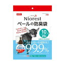 マルカン ニオレスト ペールの防臭袋20L 10枚 犬用