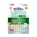 マルカン サンライズ ゴン太の歯磨き専用ガムLサイズ L8020乳酸菌入り ハード クロロフィル入り 150g