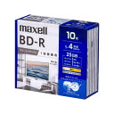 マクセル maxell 録画用 ブルーレイディスク BD-R ひろびろワイドレーベルディスク 1~4倍速対応 10枚 BRV25WPG.10S(2)