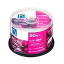 電響社 録画用 ブルーレイディスク BD-RE 1~2倍速対応 ワイドプリント対応 ホワイトレーベル 50枚 BE25DP.50SP