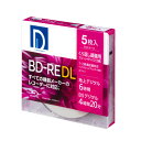 電響社 録画用 ブルーレイディスク BD-RE DL 1~2倍速対応 ワイドプリント対応 ホワイトレーベル 5枚 BE50DP.5S
