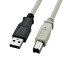 掠ץ饤 USB2.0֥ 1m 饤ȥ졼 KU20-1K2