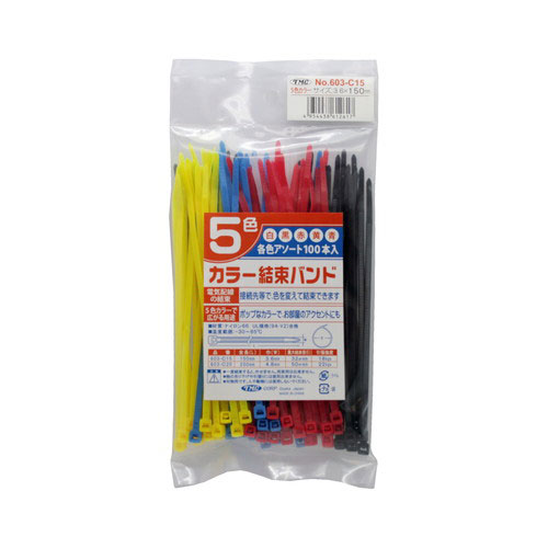 -------------------------------------------------------------- 画像はイメージです。 ※ PC環境により実際の色味や質感と異なって表示される場合がございます。 ※ 部品・パーツなどの一部の商品では本体の商品画像を使用しております。 ※ 製品の仕様・画像・パッケージは、メーカー側から予告なく変更される場合があります。 -------------------------------------------------------------- 選んで使える赤・黒・黄・青・白の5色アソート材質：66ナイロンサイズ：呼寸…150mmUL規格(94-V2)合格品 【メーカー・ブランド】 豊光 / トヨミツ / とよみつ / TMC 【#239】　