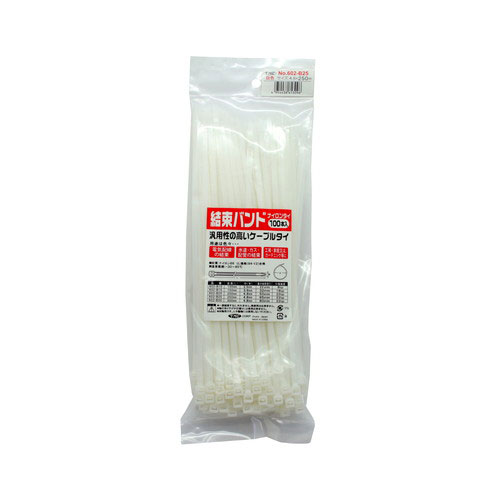 Rakuten - 豊光 結束バンド 白 250x4.8x65φ 100本入 602-B25