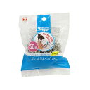 東和産業 KLP カールボーン ステンレス 50g