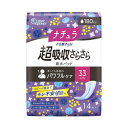 大王製紙 ナチュラ さら肌さらり 超吸収さらさら吸水パッド 33cm 180cc 14枚