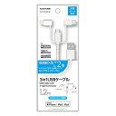 多摩電子工業 USB-A to 3in1ケーブル ロングライフ 1.2m ホワイト TH142LSCW