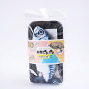 お魚ピチピチ サバ(4)