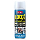 KURE ルックス 表面仕上げ剤 180ml 1184