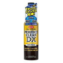 KURE フュエルシステム パーフェクトクリーン DX 4サイクルエンジン用 燃料添加剤 318ml 2118