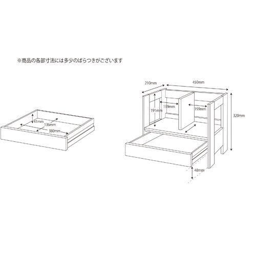 コイズミファニテック BEENO ビーノ 本立て BDA-141MO [2]