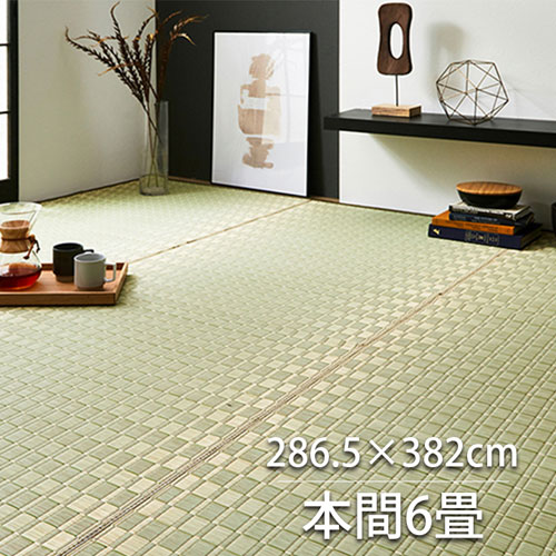 メーカー直送 イケヒコ 純国産 掛川織 花ござ い草 敷物 カーペット グリーン 本間6畳 約286×382cm メーカー直送 イケヒコ 純国産 掛川織 花ござ い草 敷物 カーペット グリーン 本間6畳 約286×382cm