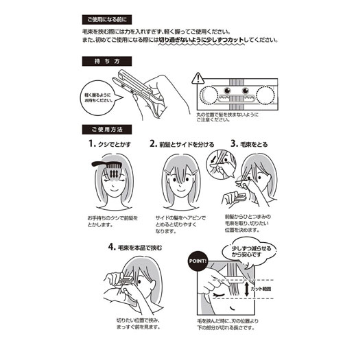 ☆カナヤブラシ産業 フェイスブラシ ヒノキ/白馬毛 kanayabrush00596