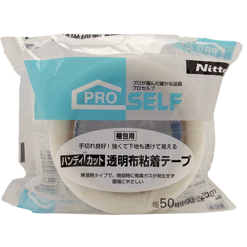 ニトムズ ハンディカット透明布粘着テープ 50mm×25m 透明 J5430