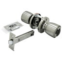 和気産業 間仕切錠 61-SBM バックセット 90mm WR-222