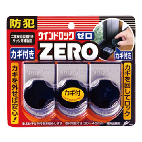 -------------------------------------------------------------- 画像はイメージです。 ※ PC環境により実際の色味や質感と異なって表示される場合がございます。 ※ 部品・パーツな...