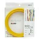 fUCC[ V wire COLOR GbO 6Ӂ~2m