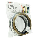 fUCC[ V wire COLOR 5FZbg mg[ 2Ӂ~2m