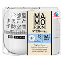 アース製薬 マモルーム 蚊用 1440時間用セット