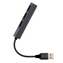 ナカバヤシ Digio2 USB2.0 極薄極細 3ポートハブ STIX グレー UH-2543GY(2)
