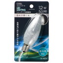 オーム電機 LEDシャンデリア形装飾用 C32/E17/1.2W/50lm 銀(昼白)色 LDC1N-G-E17 13S(3)