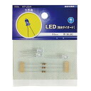 I[d@ LED _CI[h Hp 5mm  3 KIT-LE5/A