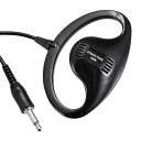 オーム電機 テレビ用 耳かけ式 モノラルイヤホン 1.5m EAR-0028