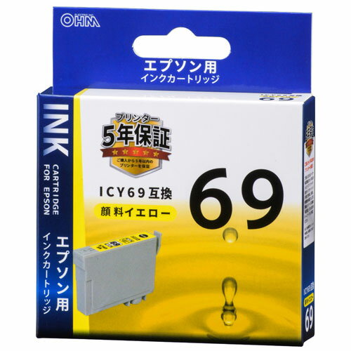 オーム電機 エプソン ICY69対応 互換インクカートリッジ イエロー INK-E69B-Y オーム電機 エプソン ICY69対応 互換インクカートリッジ イエロー INK-E69B-Y
