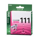 INK-B111B-M ブラザー互換 LC111M 染料マゼンタ [品番]01-4184 INKB111BM